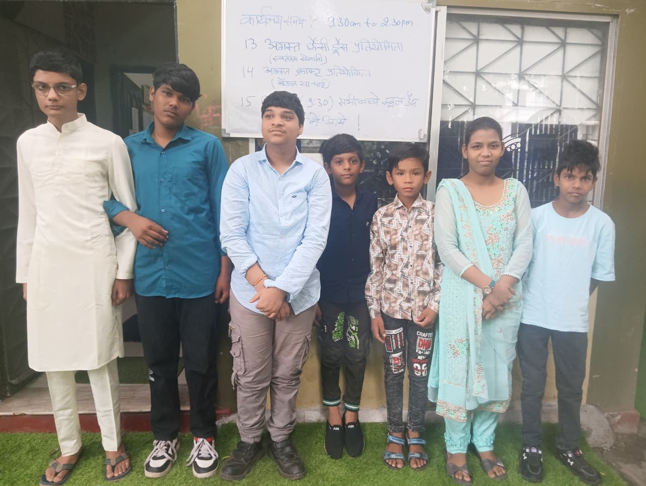 G.D. Rainbow School - Vocational Training