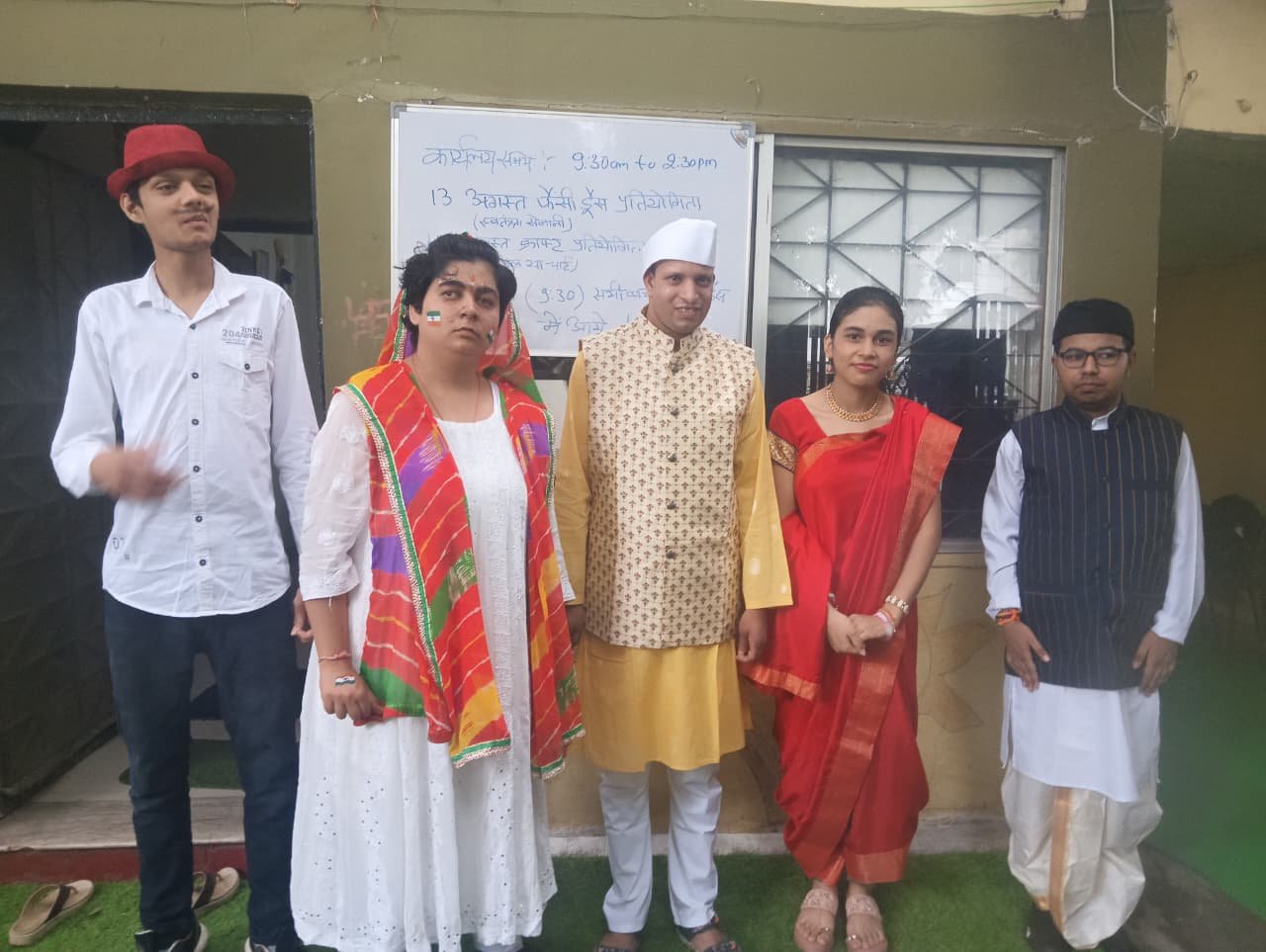 G.D. Rainbow School - Cultural Programs