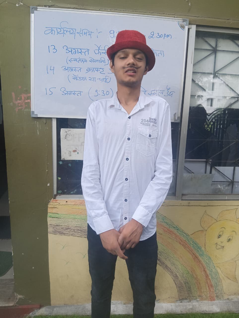 G.D. Rainbow School - Student Success